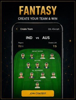 RS9 App Fantasy sports team creation interface for Android users